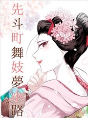 巷口电影院